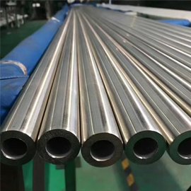 310 Stainless Steel Pipe Manufacturer in India