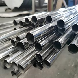 316 Stainless Steel Pipe Manufacturer in India